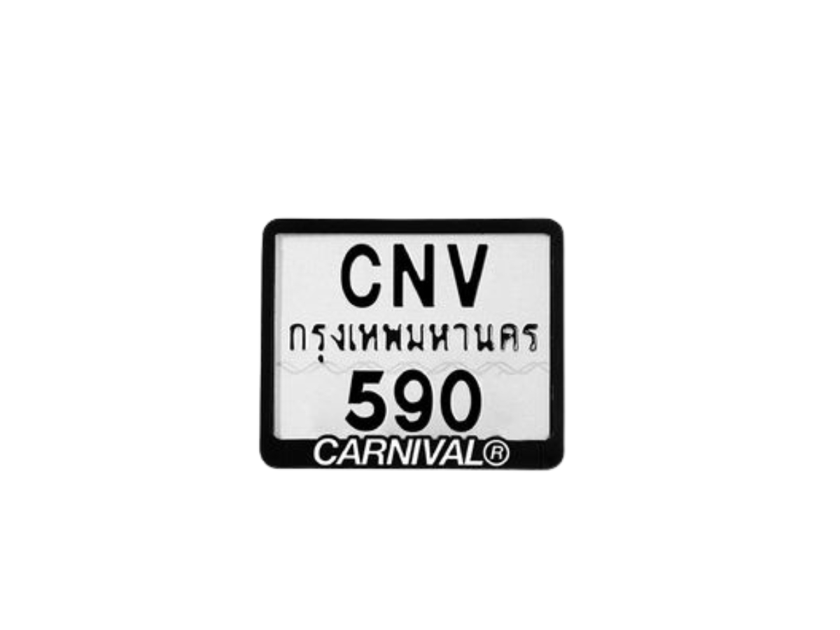 https://d2cva83hdk3bwc.cloudfront.net/carnival-motorcycle-license-plate-frame-1.jpg