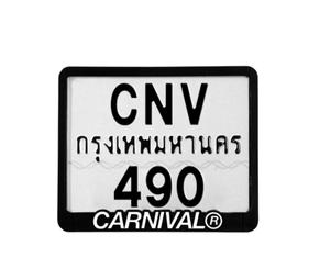 Carnival Motorcycle License Plate Frame Black