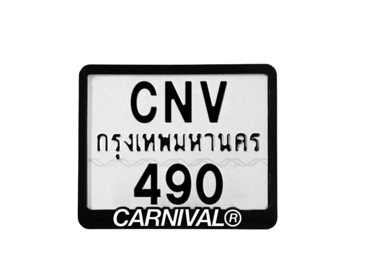 https://d2cva83hdk3bwc.cloudfront.net/carnival-motorcycle-license-plate-frame-black-1.jpg