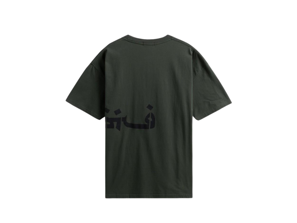 https://d2cva83hdk3bwc.cloudfront.net/carnival-sbtg-cut-off-logo-ovs-washed-t-shirt-olive-2.jpg