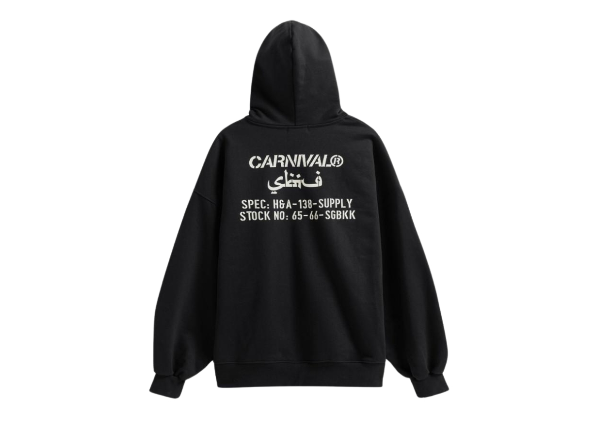 https://d2cva83hdk3bwc.cloudfront.net/carnival-sbtg-hoodie-black-2.jpg
