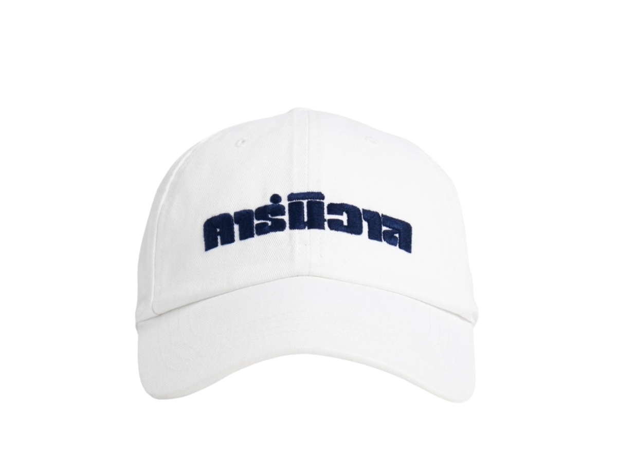 https://d2cva83hdk3bwc.cloudfront.net/carnival-thaipo-low-cap-white-fw24-1.jpg