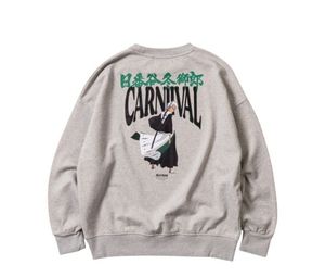 Buy Carnival X Bleach Hitsugaya Crewneck Grey at Sasom – Authentic and Ready to Ship