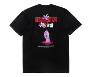 Buy Carnival X Netflix Resurrection T-Shirt Black at Sasom – Authentic and Ready to Ship