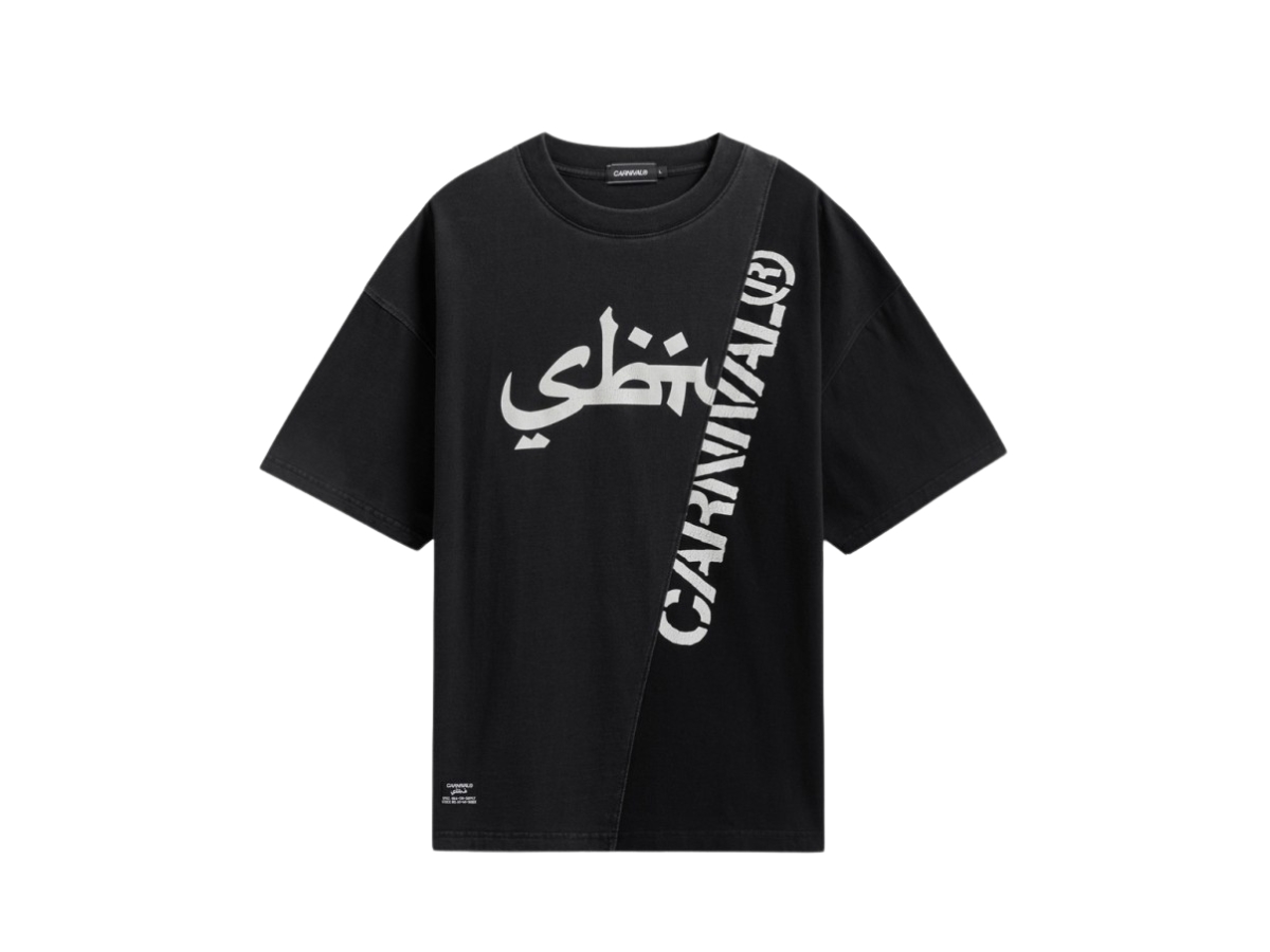 https://d2cva83hdk3bwc.cloudfront.net/carnival-x-sbtg-echo-ovs-washed-t-shirt-black-1.jpg
