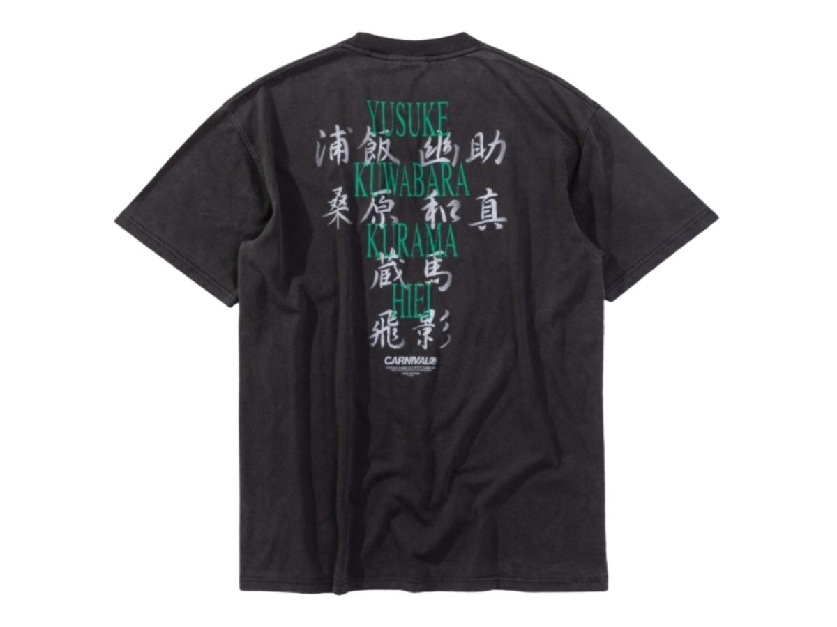 https://d2cva83hdk3bwc.cloudfront.net/carnival-x-yuyu-hakusho-team-urameshi-t-shirt-black--drop-1--2.jpg