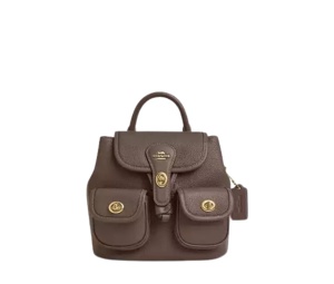 Buy Coach Hadley Backpack Dark Stone at Sasom – Authentic and Ready to Ship
