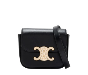 Buy Celine Mini Claude bag Black at Sasom – Authentic and Ready to Ship