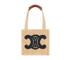 Buy Celine Cube Bag Cuir Triomphe In Raffia And Calfskin Natural Tan at Sasom – Authentic and Ready to Ship