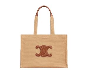 Buy Celine Large Cabas Thais In Textile And Calfskin With Natural Tan at Sasom – Authentic and Ready to Ship