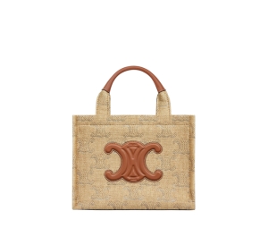 Buy Celine Small Cabas Thais In Raffia Effect Textile With Triomphe Jacquard Natural Silver at Sasom – Authentic and Ready to Ship