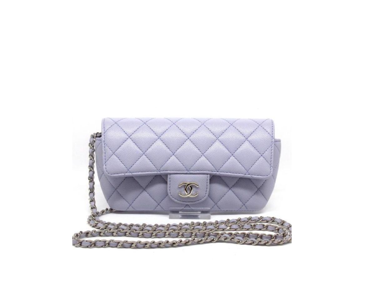 13 Ways to Carry, Chanel Glasses Case with Classic Chain 21P, 2021 New  Release