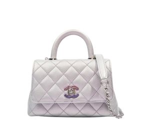 Extra Mini Coco Handle Flap Bag in 20K Iridescent White Caviar