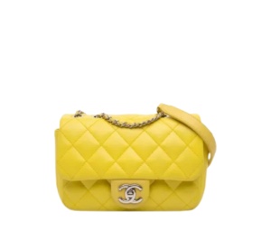 Buy Chanel Coco Holo 15 Mini Yellow at Sasom – Authentic and Ready to Ship