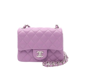 Buy Chanel Mini Matelasse Shoulder Bag Light Purple at Sasom – Authentic and Ready to Ship