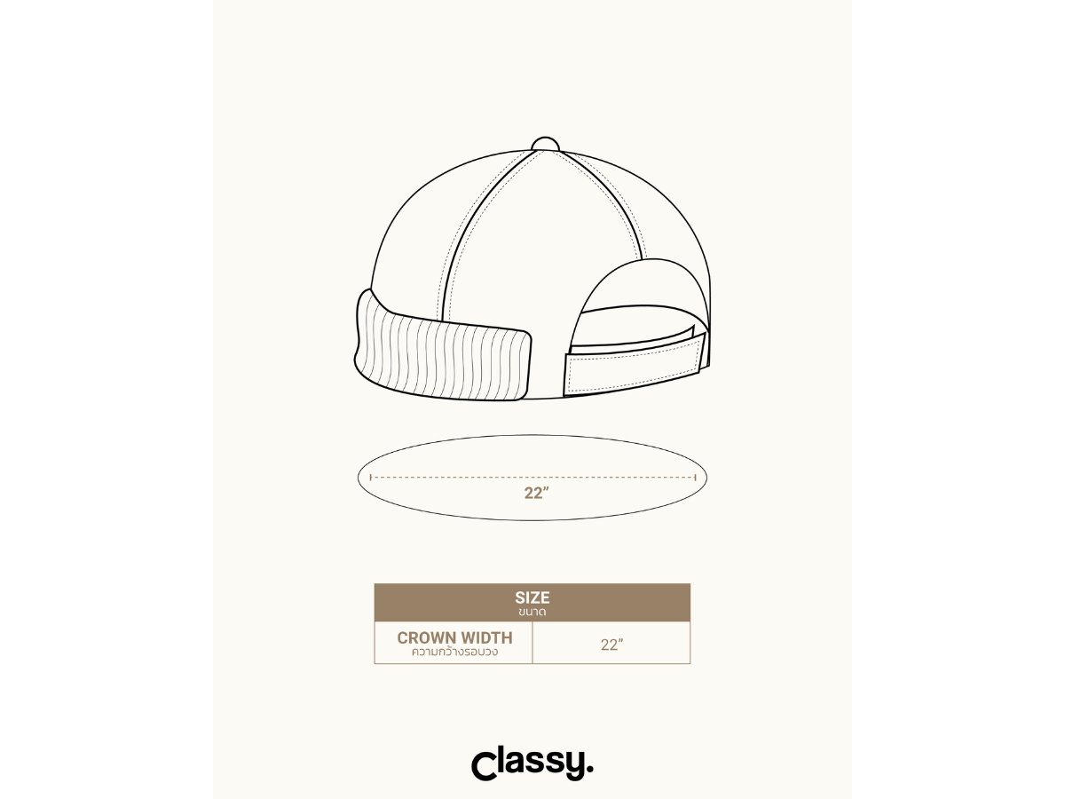 https://d2cva83hdk3bwc.cloudfront.net/classy-corduroy-miki-hat-brown-2.jpg