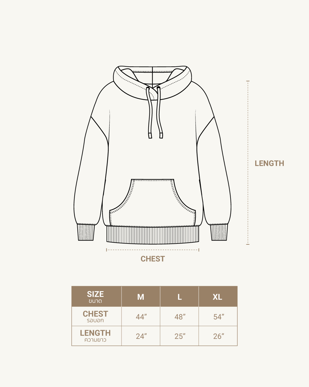 https://d2cva83hdk3bwc.cloudfront.net/classy_classy-basic-hoodies-brown-2.jpg