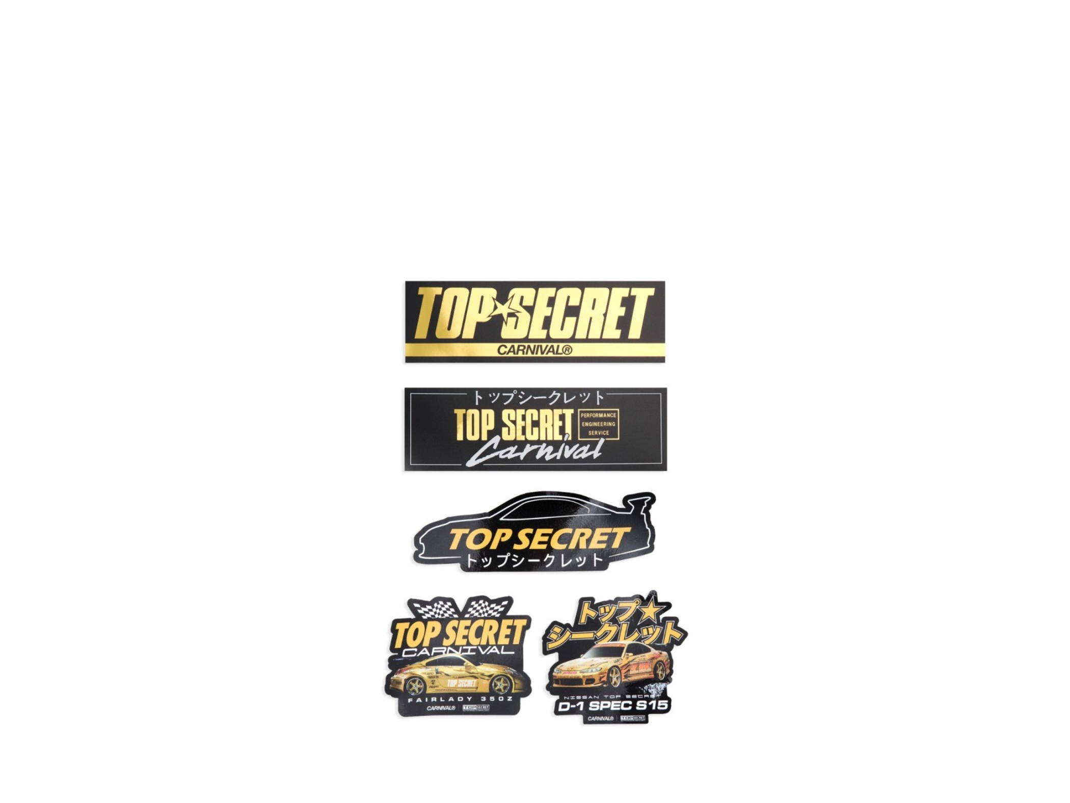 Buy Carnival x Top Secret Performance Sticker Pack Multi at Sasom – Authentic and Ready to Ship