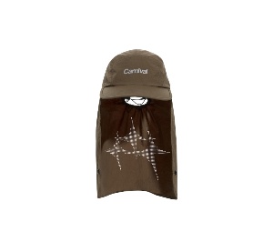 Buy Carnival Running Desert Shield Cap Brown at Sasom – Authentic and Ready to Ship