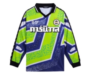 Buy Carnival X Ea Sports Fc Online 2025 Pitch Ls Football Jersey Navy at Sasom – Authentic and Ready to Ship