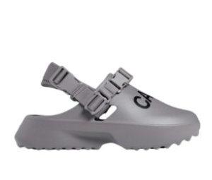 Buy Carnival Utility Solid Mule Taupe at Sasom – Authentic and Ready to Ship