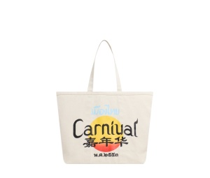 Buy Carnival Rising Bag Off-White at Sasom – Authentic and Ready to Ship