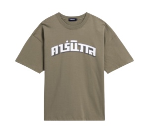 Buy Carnival Classic Thaipo Ovs T-shirt Hojicha at Sasom – Authentic and Ready to Ship