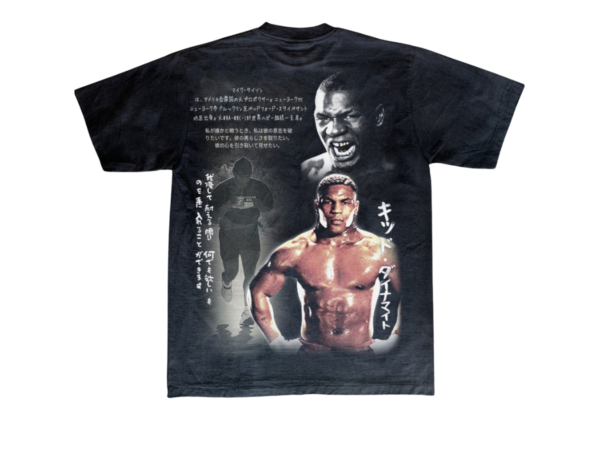 https://d2cva83hdk3bwc.cloudfront.net/cosmic-mike-tyson-tee-black-2.jpg