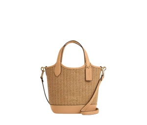 Buy Coach Hanna Bucket Bag Im Latte at Sasom – Authentic and Ready to Ship