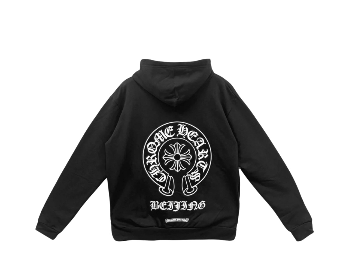 https://d2cva83hdk3bwc.cloudfront.net/crh-hdachbehzuhb-chrome-hearts-beijing-exclusive-horseshoe-zip-up-hoodie-black-2.jpg