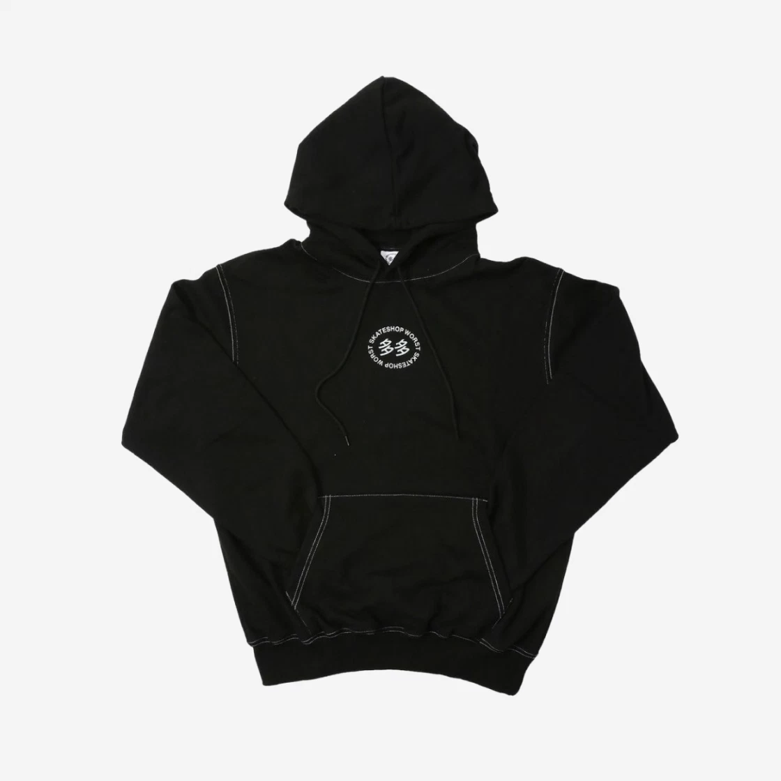 https://d2cva83hdk3bwc.cloudfront.net/dada-x-worst-ollie-hoodie-black-2.jpg