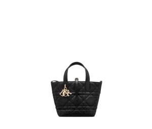 Buy Dior Small Toujours Vertical Tote Bag In Black Macrocannage Calfskin at Sasom – Authentic and Ready to Ship