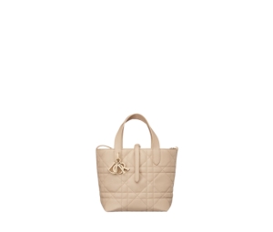 Buy Dior Small Toujours Vertical Tote Bag In Powder Beige Macrocannage Calfskin at Sasom – Authentic and Ready to Ship