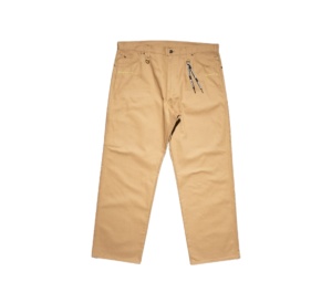 Buy Dickies X Mastermind Japan Duck Pants The Black Soul Workwear Series Camel at Sasom – Authentic and Ready to Ship