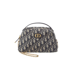 Buy Dior D Cosy Mini Blue at Sasom – Authentic and Ready to Ship