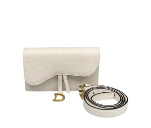 Buy Dior Saddle Rectangular White at Sasom – Authentic and Ready to Ship