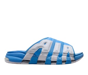 Buy Nike Air More Uptempo Slides University Blue at Sasom – Authentic and Ready to Ship