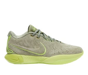Buy Nike LeBron 21 Oil Green Volt at Sasom – Authentic and Ready to Ship