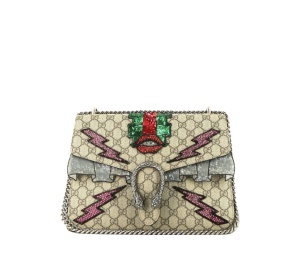 Buy Gucci Dionysus Bag Beige at Sasom – Authentic and Ready to Ship