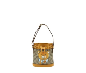 Buy Gucci X EXO KAI Mini Bucket Bag With Teddy Bear Drawstring Brown at Sasom – Authentic and Ready to Ship