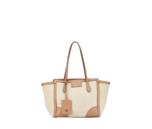 Buy Gucci Small Swing Tote Beige Brown at Sasom – Authentic and Ready to Ship