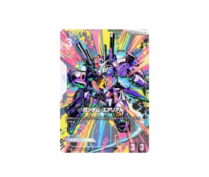 Buy Bandai Gundam Aerial R+ Foil (Paralell) [GD01-070] "Limited Box Ver.Beta" (JP) at Sasom – Authentic and Ready to Ship