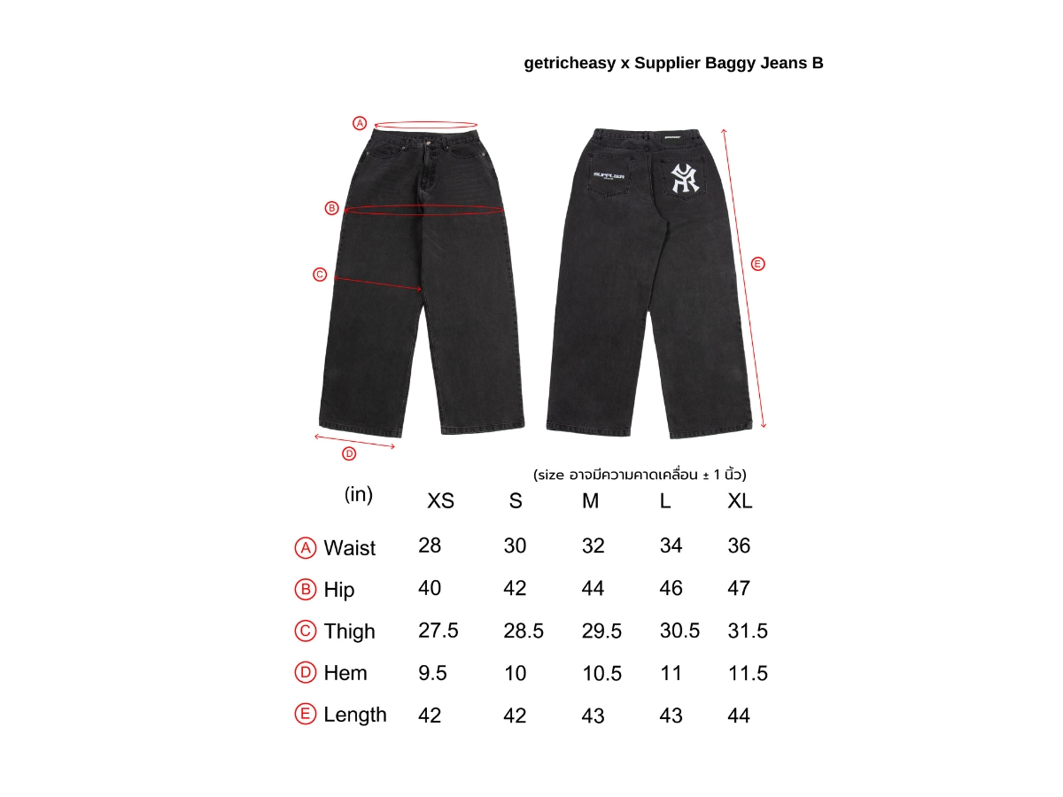 https://d2cva83hdk3bwc.cloudfront.net/getricheasy-x-supplier-baggy-jeans-black-3.jpg