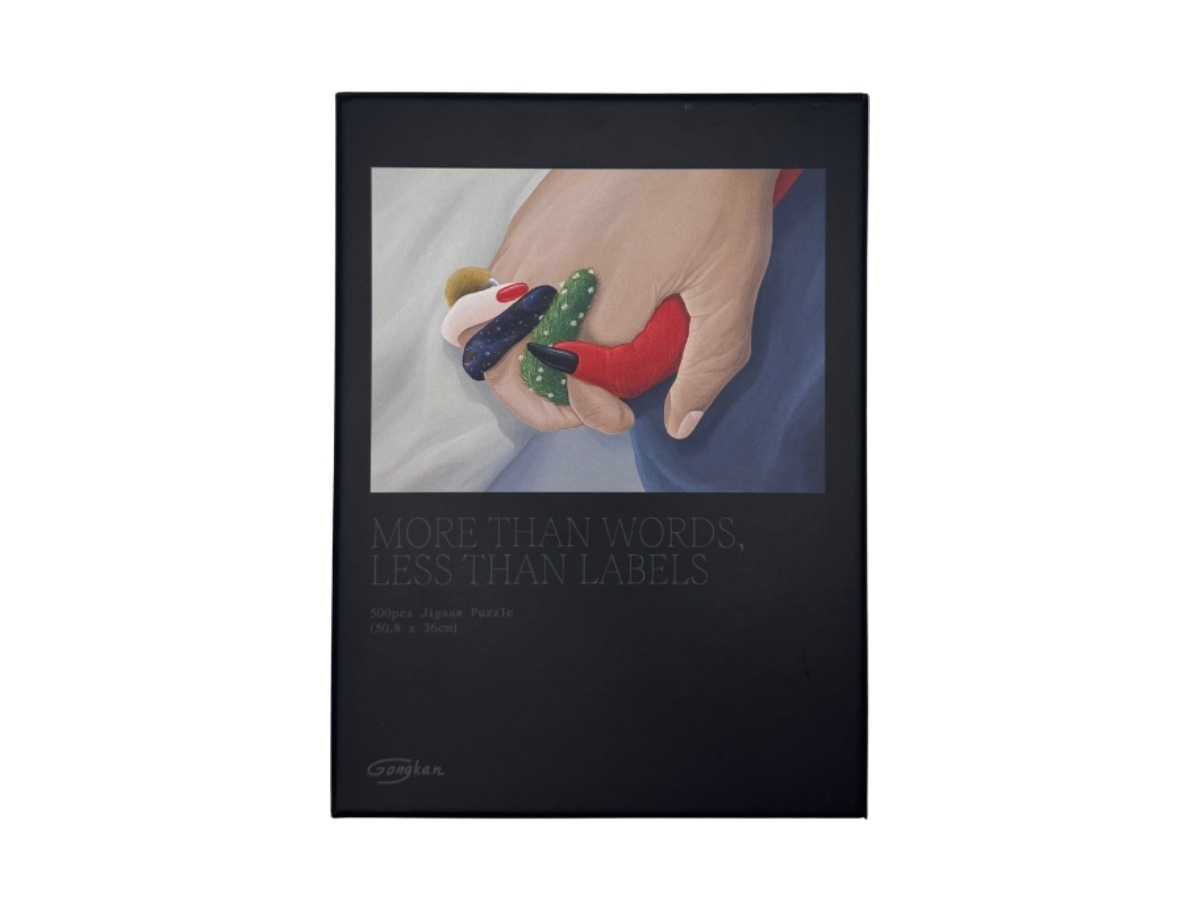 https://d2cva83hdk3bwc.cloudfront.net/gk-awcgmtwltlj5p-gongkanthings-more-than-words-less-than-labels-jigsaw-500-pieces-4.jpg