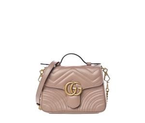 Buy Gucci GG Marmont Mini Top Handle Bag at Sasom – Authentic and Ready to Ship