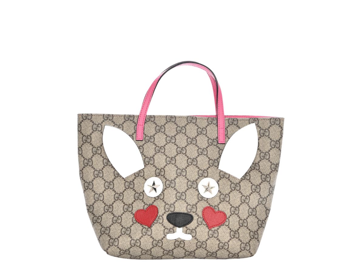 SASOM  Gucci Children's GG Supreme Dog Tote Beige Ebony