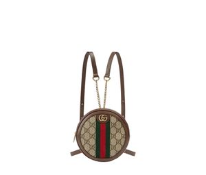 Buy Gucci Ophidia Mini Backpack at Sasom – Authentic and Ready to Ship