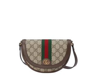Gucci Ophidia Mini GG Shoulder Bag In Beige And Ebony GG Supreme Canvas With Gold-Toned Hardware