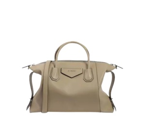 Buy Givenchy Medium Antigona Leather Tote Beige at Sasom – Authentic and Ready to Ship