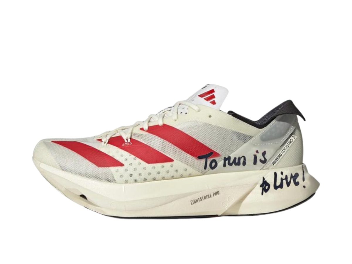https://d2cva83hdk3bwc.cloudfront.net/gw7261-adidas-adios-pro-3-to-run-is-to-live-2.jpg